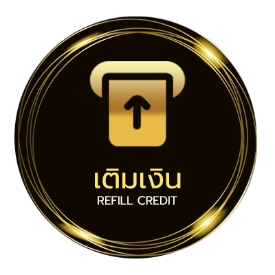 ระบบฝากถอน ไพ่ป๊อก อัตโนมัติ 24 ชั่วโมง